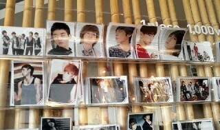 050612 Tienda oficial de SM Entertainment en Taiwan_SHINee Tumblr_m5e6lhnNkt1qe7ekb