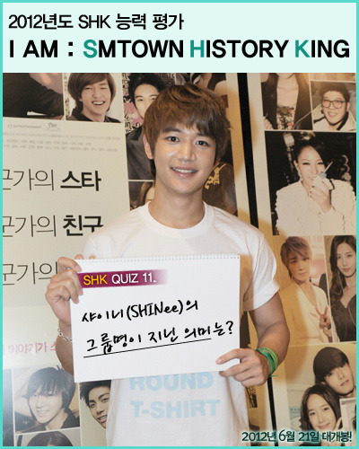 [Facebook] 120615 IAM The Movie update con Minho y Taemin Tumblr_m5o16c1AH81qcl8qx