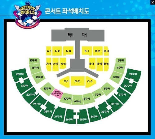 Ubicaciones para el Proximo SHINee World Concert en Corea Tumblr_m5us552War1qcl8qx