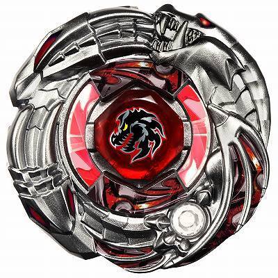 Mi mejor beyblade Tumblr_m64cu6PHaU1r1q9a3