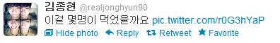 Jonghyun twitter update [120720]   Tumblr_m7g7hwpGqQ1qcl8qx