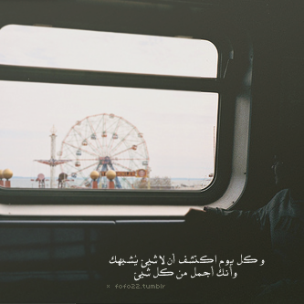 گبريآئيَ عظظيمَ ♡    - صفحة 12 Tumblr_m8cfyricXr1qhyqqs