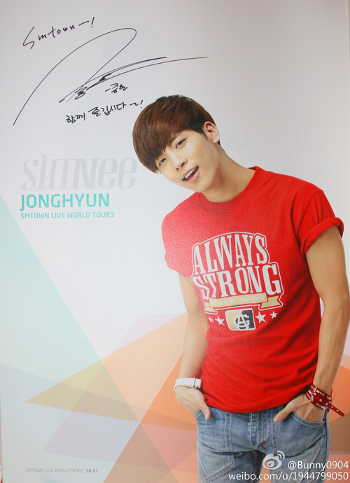 [IMG/070812] -Scans- Mercadería oficial de SHINee en el 'SMTown in Tokyo' Tumblr_m8dy0pBqjf1r5ee0s