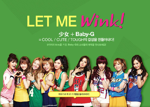 [PICS][14.08.12] Baby-G Korea of SNSD Tumblr_m8q5n1lU3I1qhb5z5