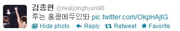  Jonghyun twitter update [121028]  Tumblr_mck8q0j9zq1qcl8qx