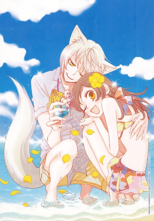 Kamisama Kiss Tumblr_mcmsxihTo31ryhzn2