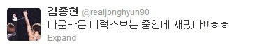 [ACTU/011112] Actualización de JongHyun Tumblr_mct9ycZMQm1qcl8qx