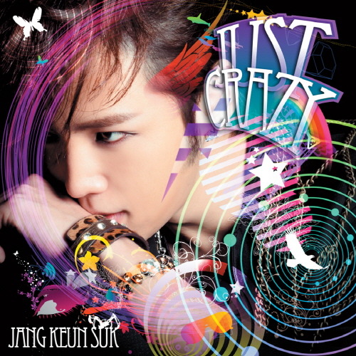 [28-11-2012]Jang Geun Suk viết tặng Girls' Generation YoonA một ca khúc trong Album tiếng Hàn của mình Tumblr_me6molRNAN1qccg08