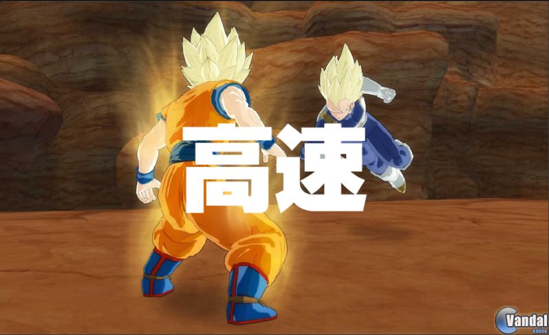 Primeras imágenes de Dragon Ball Z: Raging Blast 2009523195737_1