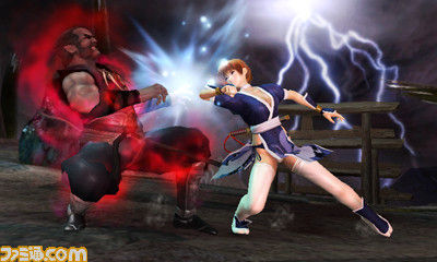 Nuevas imágenes de Dead or Alive: Dimensions para Nintendo 3DS 20109993556_1