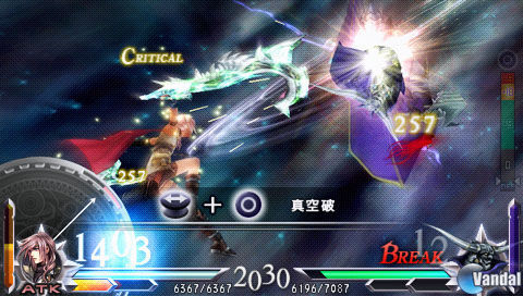 Dissidia: Duodecim Final Fantasy 012 201091391933_3