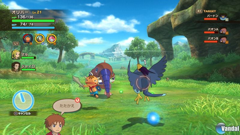 ⌠Post Oficial⌡ -ⓃⓝⓀ- Ni no Kuni: La Ira de la Bruja Blanca -ⓃⓝⓀ- |   - Página 3 201111110539_1