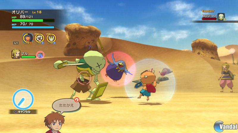 ⌠Post Oficial⌡ -ⓃⓝⓀ- Ni no Kuni: La Ira de la Bruja Blanca -ⓃⓝⓀ- |   - Página 3 201111110539_2