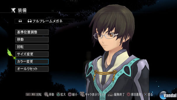 «Hilo Oficial» TALES OF XILLIA - Página 6 2011822111413_6