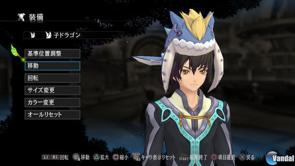 «Hilo Oficial» TALES OF XILLIA - Página 6 2011822111413_8