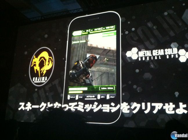 Anunciado Metal Gear Solid: Social Ops 201283073613_2