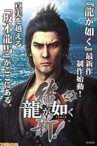 Post -- Yakuza Restoration (Ryu ga Gotoku! Ishin) 22/02/2014 JAP -- Trailer Pag2 2013818101834_1