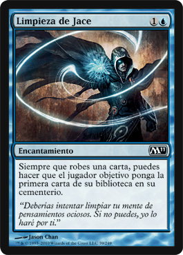 mazo monoazul Ii0sxnngou_ES