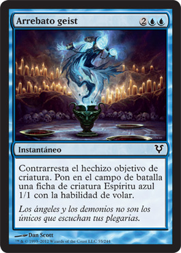 ESTE MES EN  magic the gathering 06qtc7fy13_es