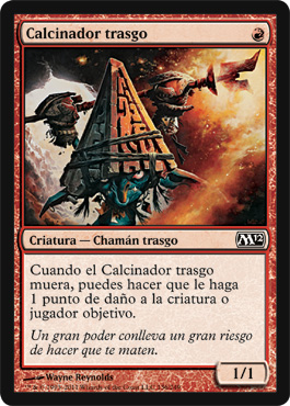 Primeras Cartas m12 - Página 2 Cx4ef1ub3o_es