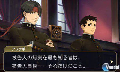 2014 - Nuevas imágenes de The Great Ace Attorney (18/12/2014) The-great-ace-attorney-2014121816726_1