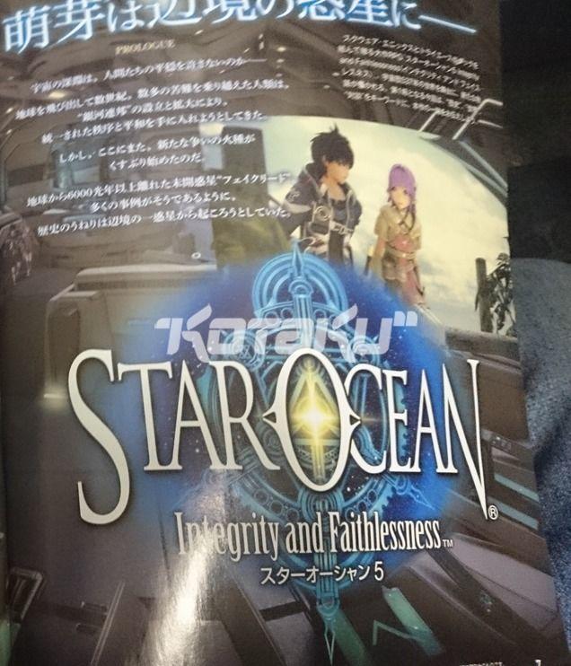 Post -- Star Ocean 5: Integrity and Faithlessness -- 1 de Julio Europa 201541412520_3