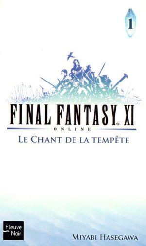 Compteur avec image FfxiJPG