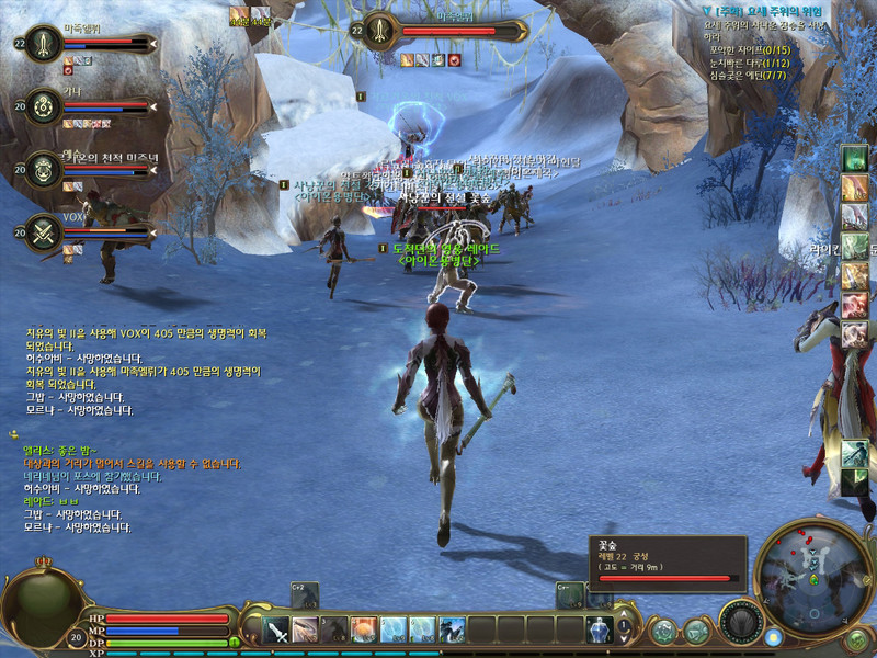 "Aion - The Tower of Eternity" (PC) - MMORPG 10428-800