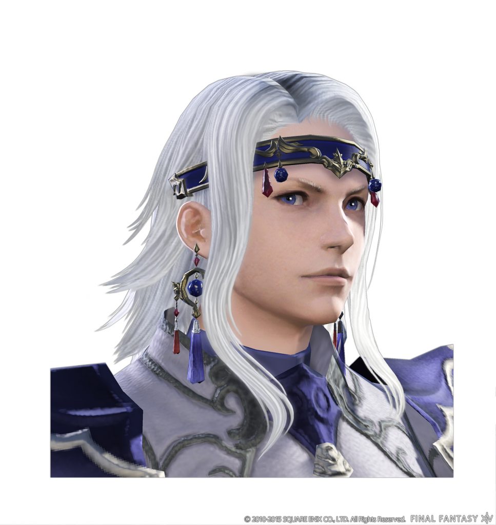 Erweiterung Heavensward FF14-Circlet-967x1024