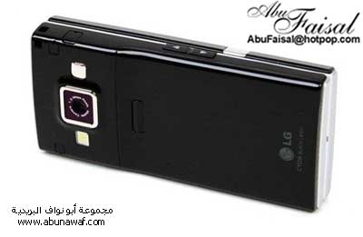 احلى الجوالات البناتية.. Kv_6000_11