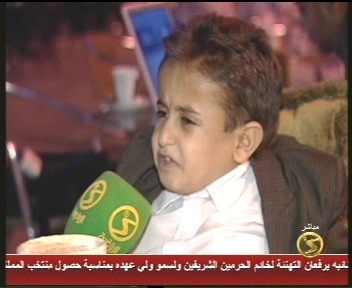 فيديو : طفل يمني ملكع ( لايفوتك هههههههههههههه ) Yamany