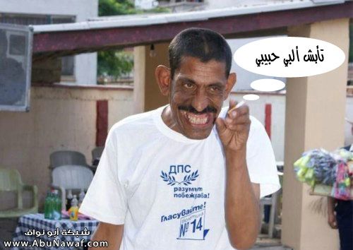 منوعات ......11......منوعات......11.......منوعات 106