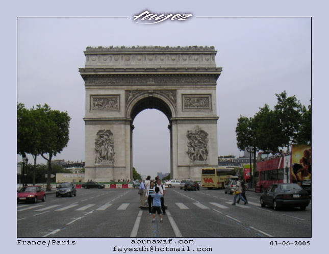   {} Paris5