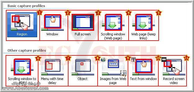 شرح البرامج SnagiT 8.2.3 النسخة الأخيرة + الشرح الكامل‎ Snagit1yg9