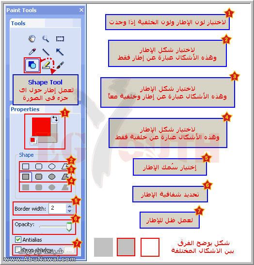    SnagiT 8.2.3   +   Snagit2211ww8