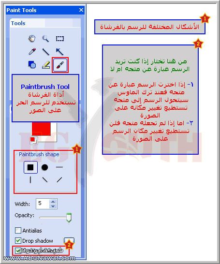    SnagiT 8.2.3   +   Snagit2213am6