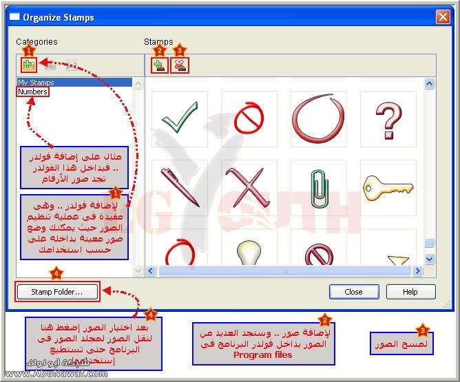 شرح البرامج SnagiT 8.2.3 النسخة الأخيرة + الشرح الكامل‎ Snagit2215je4