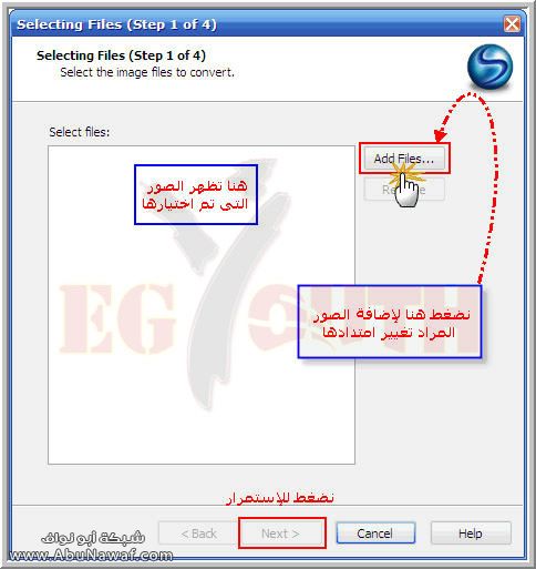 شرح البرامج SnagiT 8.2.3 النسخة الأخيرة + الشرح الكامل‎ Snagit6ab5