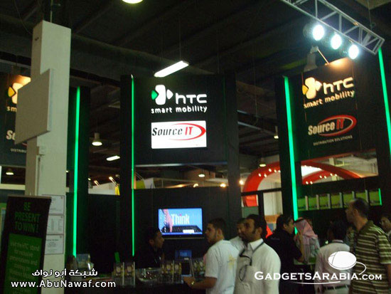  GadgetsArabia Htc-booth-gitex-saudi-arabia-2008