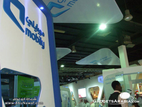  GadgetsArabia Mobily-booth-gitex-saudi-arabia-2008