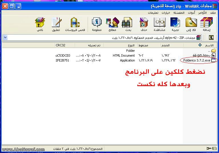 مجلداتك بأشكال جذابه والوآن جديده Sa4up-32a7c45977