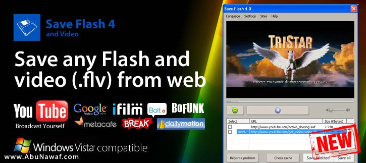 سحب الفلاشات من اي موقع save flash v4 Main