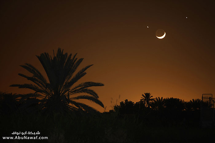 صور القمر يرقص مع المشتري والزهرة.. 001