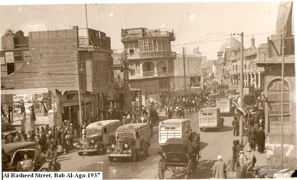 تـراث عراقـي } صور بغداد قديما وبعض من مشايخها  Old_Pictures_from_Baghdad-1