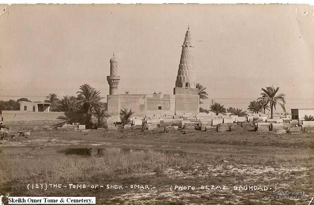 تـراث عراقـي } صور بغداد قديما وبعض من مشايخها  Old_Pictures_from_Baghdad-11