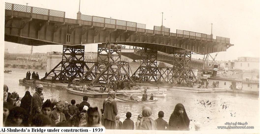 صور بغداد دار السلام من سنة 1910 الى 1935 Old_Pictures_from_Baghdad-12