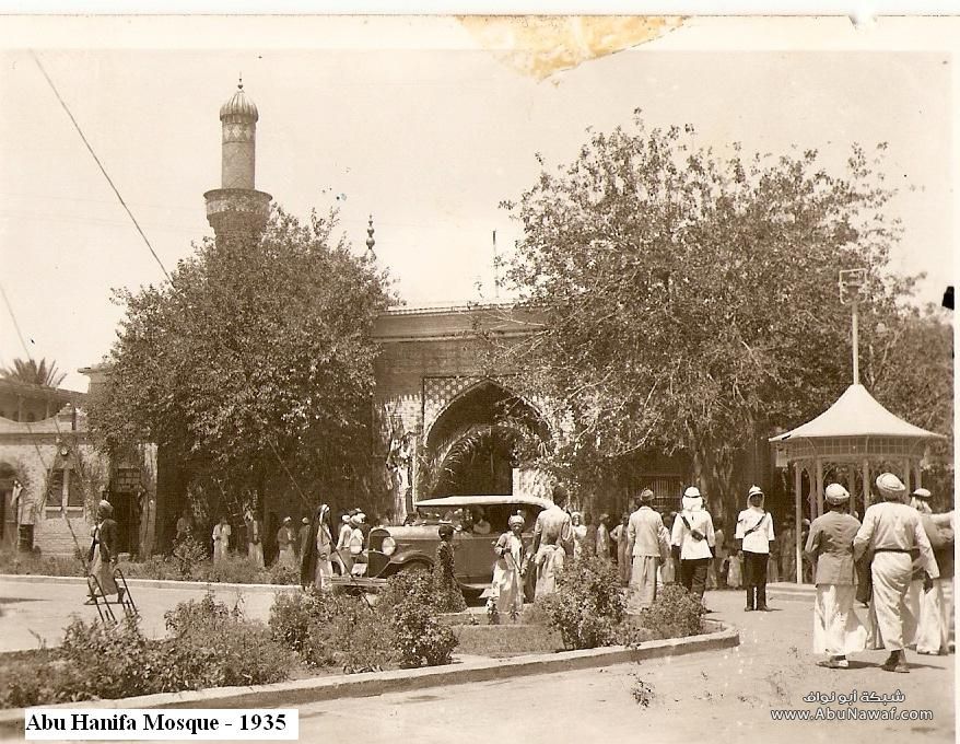 تـراث عراقـي } صور بغداد قديما وبعض من مشايخها  Old_Pictures_from_Baghdad-15