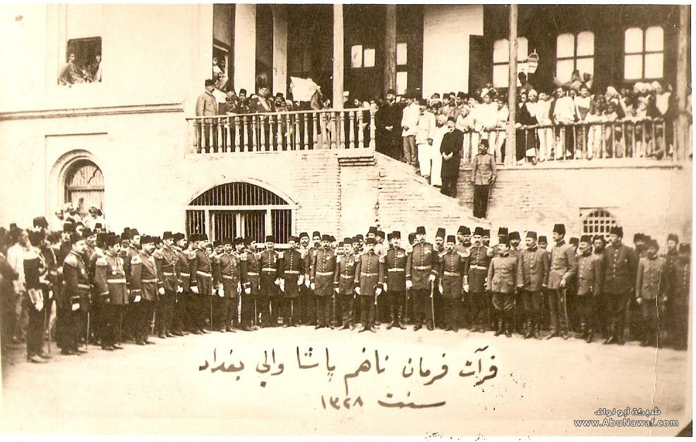 صور بغداد دار السلام من سنة 1910 الى 1935 Old_Pictures_from_Baghdad-18