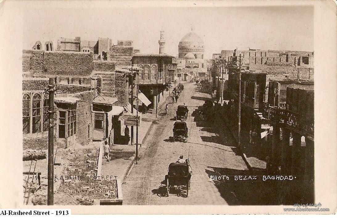 تـراث عراقـي } صور بغداد قديما وبعض من مشايخها  Old_Pictures_from_Baghdad-2