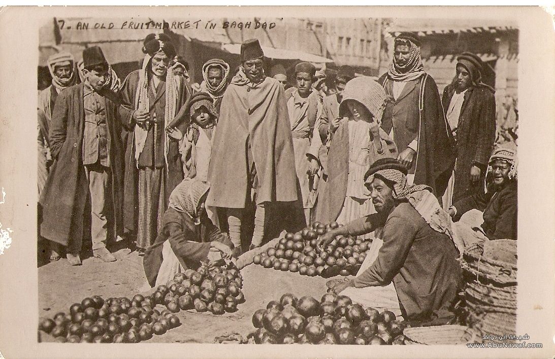 صور بغداد دار السلام من سنة 1910 الى 1935 Old_Pictures_from_Baghdad-5